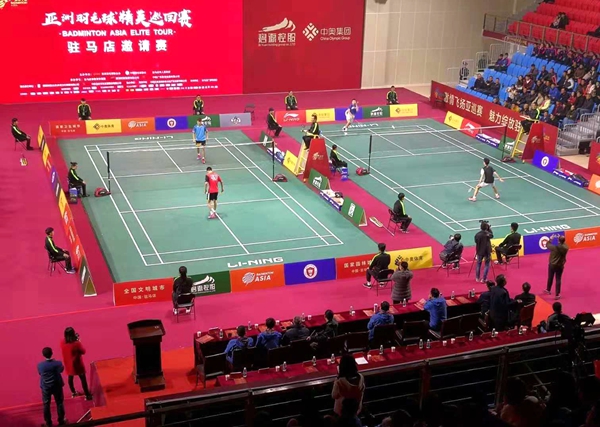 亞洲羽毛球精英巡回賽駐馬店邀請(qǐng)賽今日開(kāi)賽 8支球隊(duì)同臺(tái)競(jìng)技