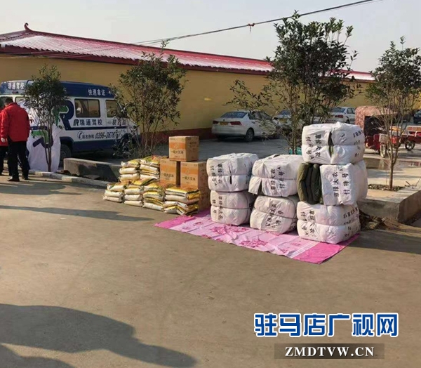愛心企業(yè)捐助敬老院 傳遞溫暖回報(bào)社會(huì)