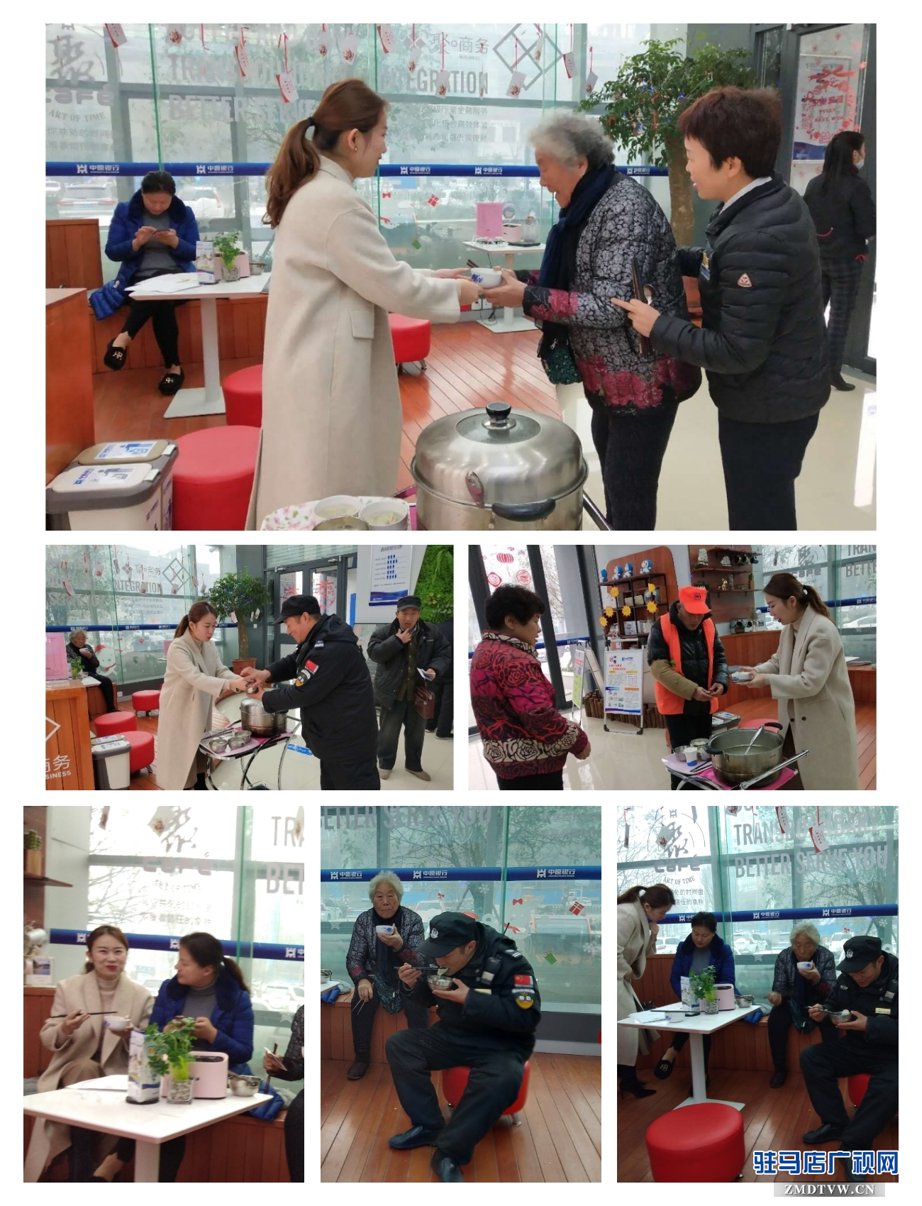  中原銀行駐馬店西園支行開展“食暖心餃子，過快樂冬至”活動(dòng)