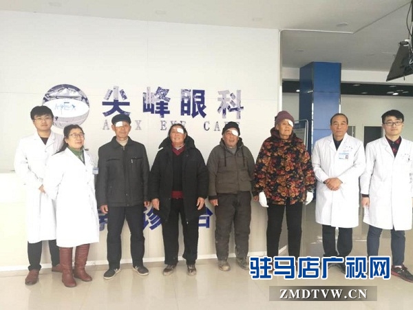 脫貧后，患眼疾20多年重見光明