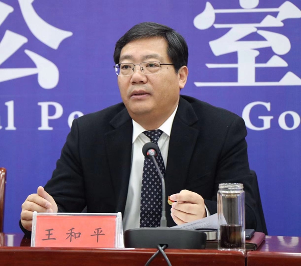 駐馬店教育脫貧：確保不讓一個學生因家庭困難而失學