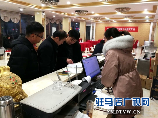 平輿縣：節(jié)前“體檢” 護航作風建設
