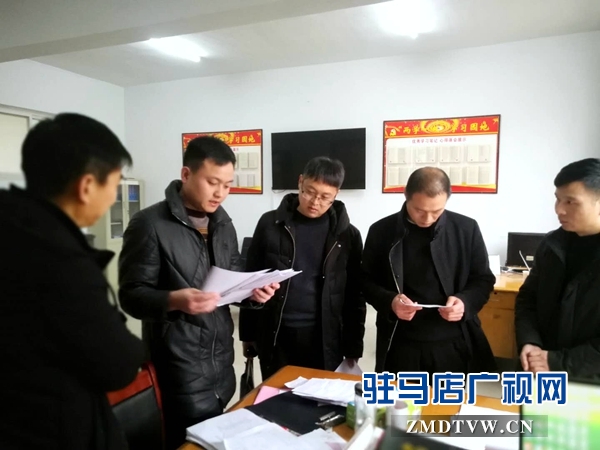 平輿縣：節(jié)前“體檢” 護航作風建設