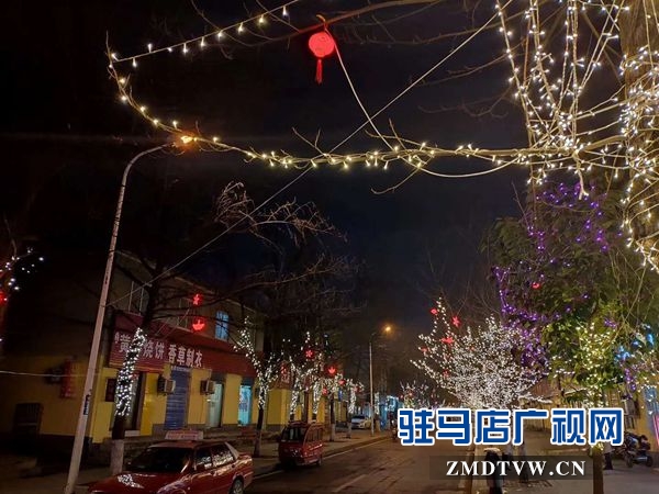 駐馬店城區(qū)夜景美麗如畫