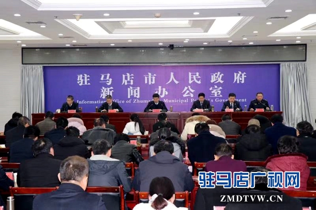 駐馬店累計(jì)投入各類資金24.9億元改善農(nóng)村環(huán)境