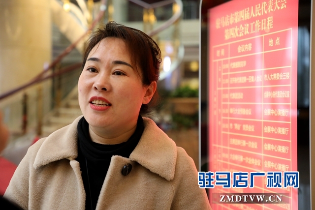 出席駐馬店市四屆人大四次會(huì)議的人大代表陸續(xù)報(bào)到