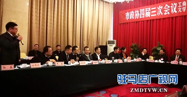 政協委員劉振江：把駐馬店的品牌叫響全國