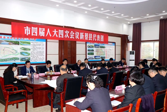 市人大代表熱議市人大常委會(huì)和法檢兩院工作報(bào)告