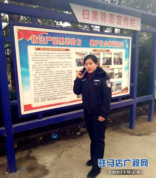 輔警外出撿錢(qián)包 多方找失主終歸還
