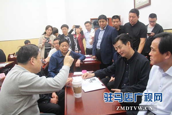 駐馬店經(jīng)濟開發(fā)區(qū)“企業(yè)家走進名?；顒?rdquo;在深圳大學(xué)啟動