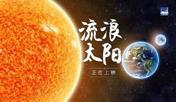 太陽(yáng)又去流浪了，衣物陰干易得??？看醫(yī)生們的防霉妙招