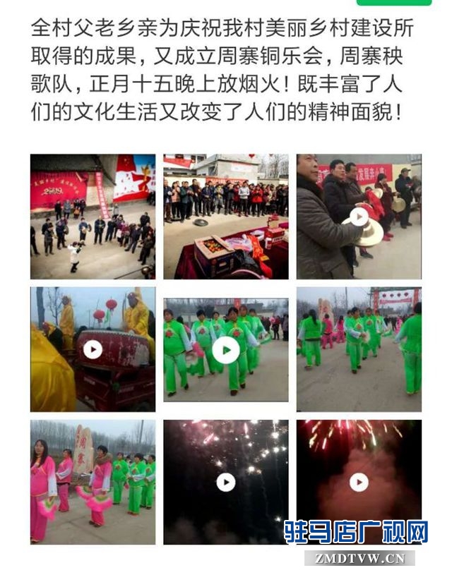 這樣的村干部誰不想要？——記西平“最美扶貧人”朱賓