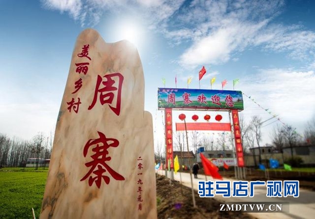 這樣的村干部誰不想要？——記西平“最美扶貧人”朱賓