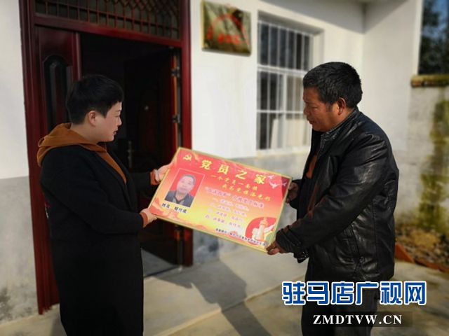 這樣的村干部誰不想要？——記西平“最美扶貧人”朱賓
