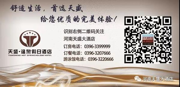 有才你就來(lái)，一大波崗位來(lái)襲！