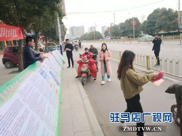 上蔡縣開展“12333全國統(tǒng)一咨詢?nèi)铡毙麄骰顒?dòng)