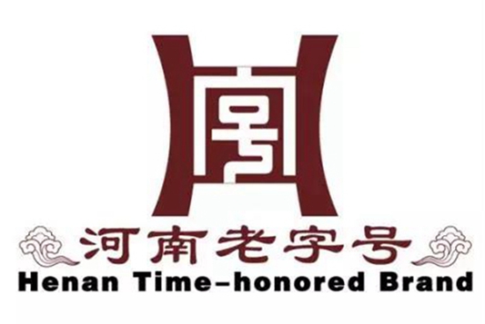 六批“河南老字號”評審結(jié)果公示，“蔡洪坊”成功入圍