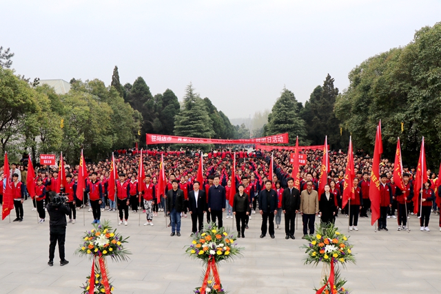 駐馬店開展特別主題團日活動 紀(jì)念五四運動100周年