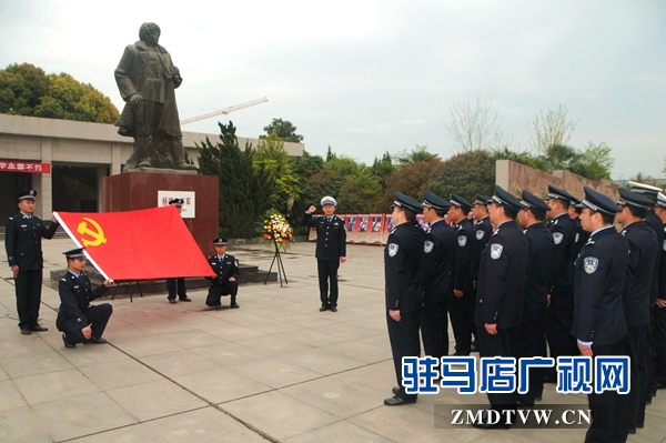                    金橋派出所開展“緬懷革命先烈，重溫入黨誓詞”主題活動(dòng) 