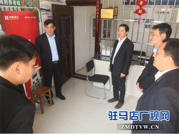 中原銀行信陽(yáng)分行黨委書(shū)記、行長(zhǎng)王戍疆一行到駐馬店分行開(kāi)展惠農(nóng)業(yè)務(wù)交流