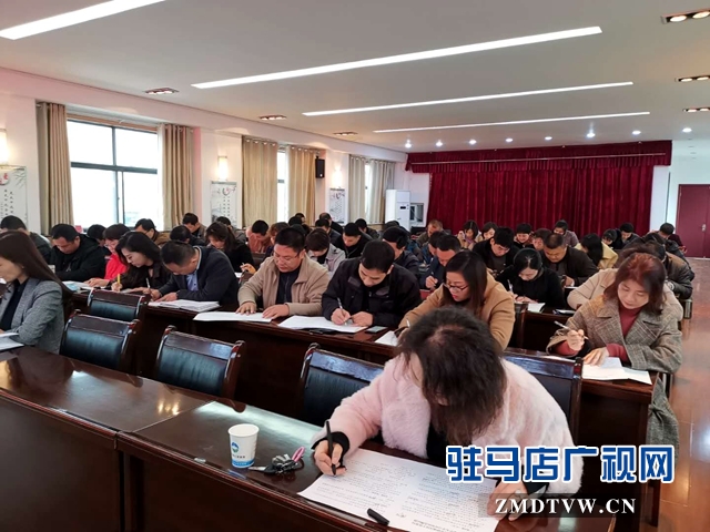 駐馬店市自然資源和規(guī)劃局驛城分局組織開展應(yīng)知應(yīng)會(huì)知識(shí)測試