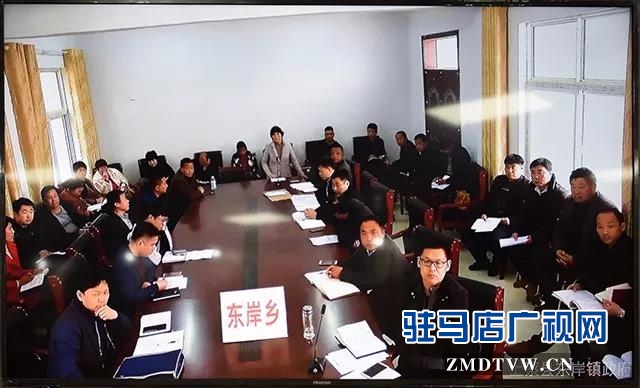 上蔡：一名幫扶責(zé)任人在脫貧攻堅視頻抽查詢問會上被追責(zé)