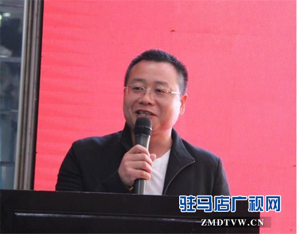  駐馬店將舉行革命火種采集暨紅色故里行活動(dòng)來慶祝新中國(guó)成立70周年
