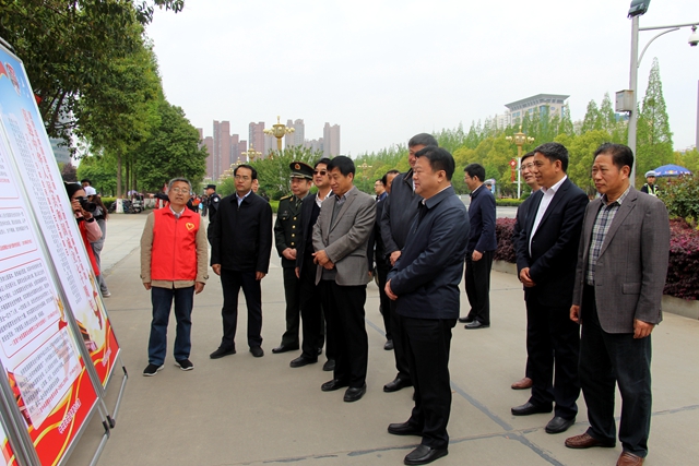 駐馬店市舉行全民國(guó)家安全教育日集中宣傳活動(dòng)