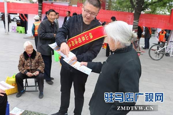 確山縣大力開展 全民國(guó)家安全教育日法治宣傳活動(dòng)