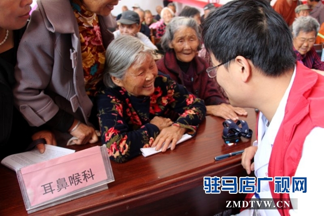 駐馬店市第一人民醫(yī)院組織專家到朱古洞鄉(xiāng)錢莊村開(kāi)展義診活動(dòng)
