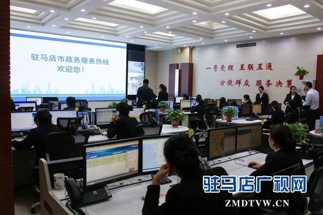 劉曉文接聽市長熱線 現(xiàn)場解決三農(nóng)問題