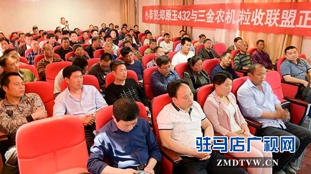 上蔡縣農(nóng)機社會化服務托管規(guī)模將達40萬畝