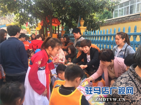 開發(fā)區(qū)格林幼教世界讀書日系列活動精彩進行