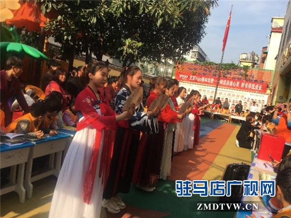 開發(fā)區(qū)格林幼教世界讀書日系列活動精彩進行