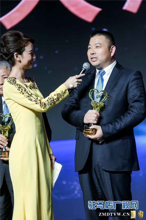  2019《中國慈善榜》榜單在北京隆重發(fā)布 朱新紅榮獲“十大年度慈善家”榮譽(yù)稱號(hào)
