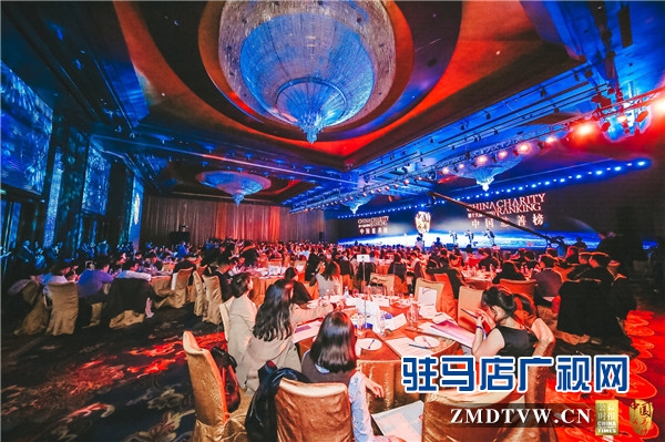  2019《中國慈善榜》榜單在北京隆重發(fā)布 朱新紅榮獲“十大年度慈善家”榮譽(yù)稱號(hào)