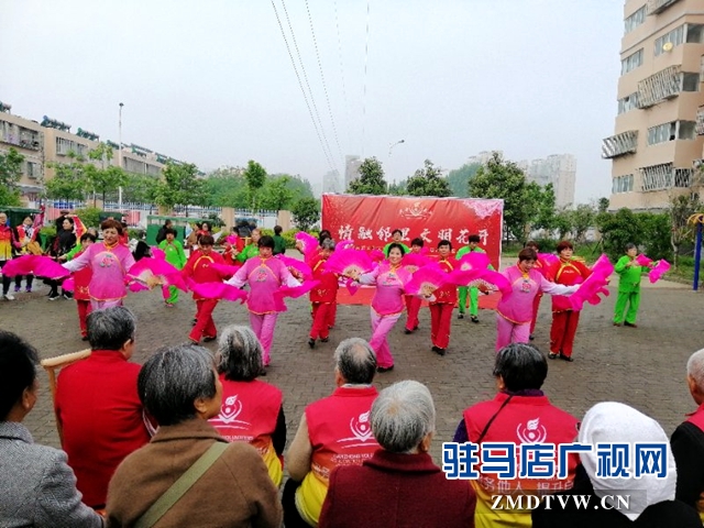 驛城區(qū)安居新村有了社區(qū)藝術(shù)團(tuán)