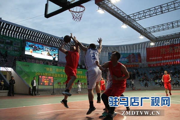 全市男籃聯(lián)賽開戰(zhàn) 23支球隊爭奪10萬獎金