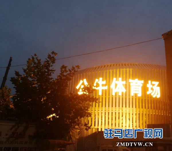 全市男籃聯(lián)賽開戰(zhàn) 23支球隊爭奪10萬獎金