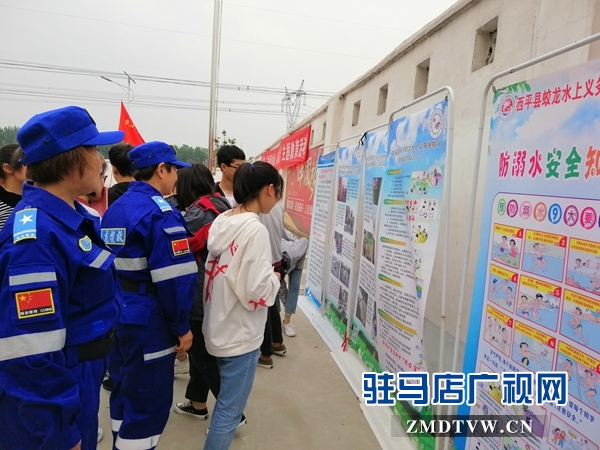 “珍愛(ài)生命 預(yù)防溺水”主題教育進(jìn)校園