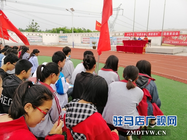 “珍愛(ài)生命 預(yù)防溺水”主題教育進(jìn)校園