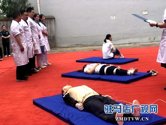 駐馬店骨科醫(yī)院舉行應急救護技能比賽