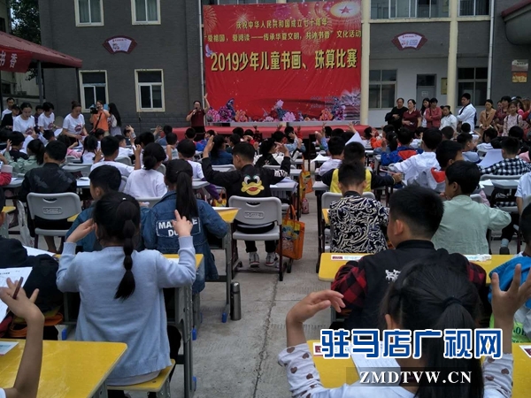 汝南縣舉辦少年兒童書畫、珠算比賽