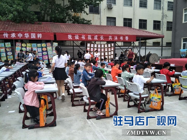 汝南縣舉辦少年兒童書畫、珠算比賽