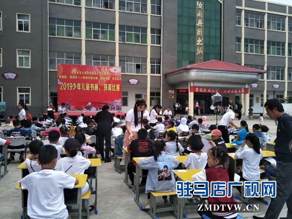 汝南縣舉辦少年兒童書畫、珠算比賽