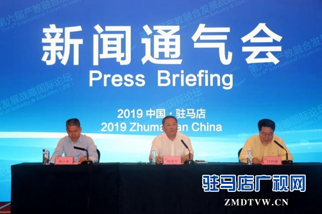 第六屆產(chǎn)教融合發(fā)展戰(zhàn)略國際論壇即將開幕7個(gè)國家近400人參會