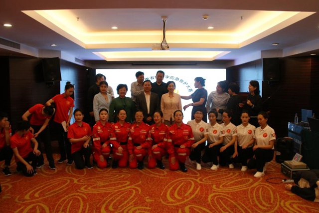 駐馬店市紅十字會獲河南省紅十字應(yīng)急救護大賽第一名