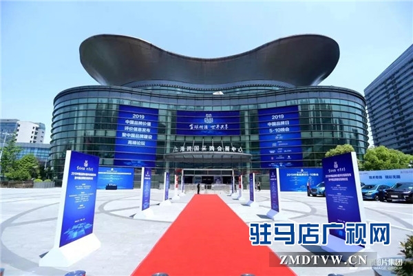 河南惠潔管業(yè)有限公司榮登2019中國品牌價值評價榜第23位，品牌價值13.25億元 