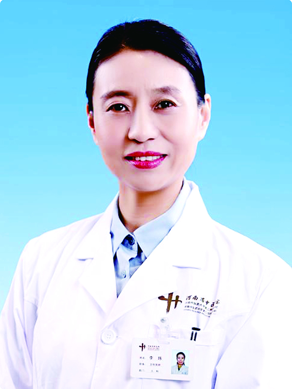 河南省中醫(yī)院兒科專家李瑋教授來駐馬店為孩子免費(fèi)做健康咨詢啦！