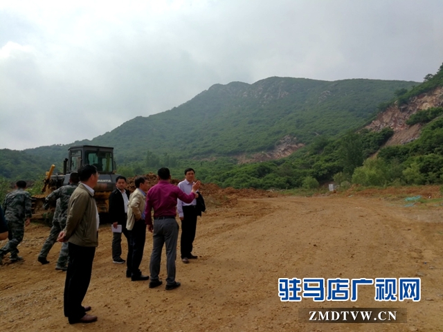 駐馬店市檢查組對驛城區(qū)礦山整治修復(fù)工作進行實地檢查